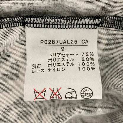 インゲボルグ フラワープリント レースワンピース