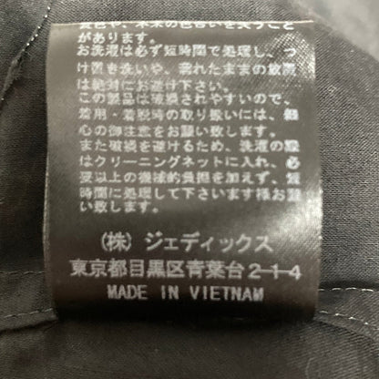 インゲボルグ レースフーディーシャツジャケット