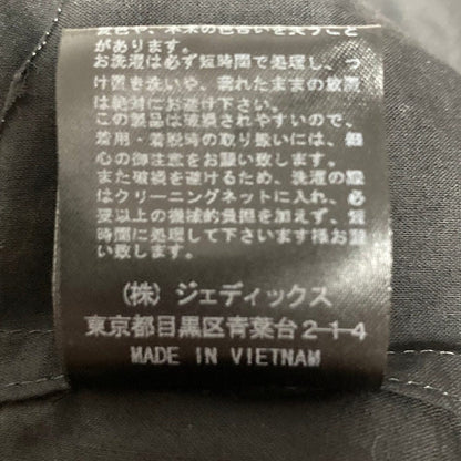 インゲボルグ レースフーディーシャツジャケット
