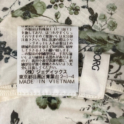 インゲボルグ リーフプリントロングスカート