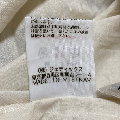 インゲボルグ リーフプリントロングスカート