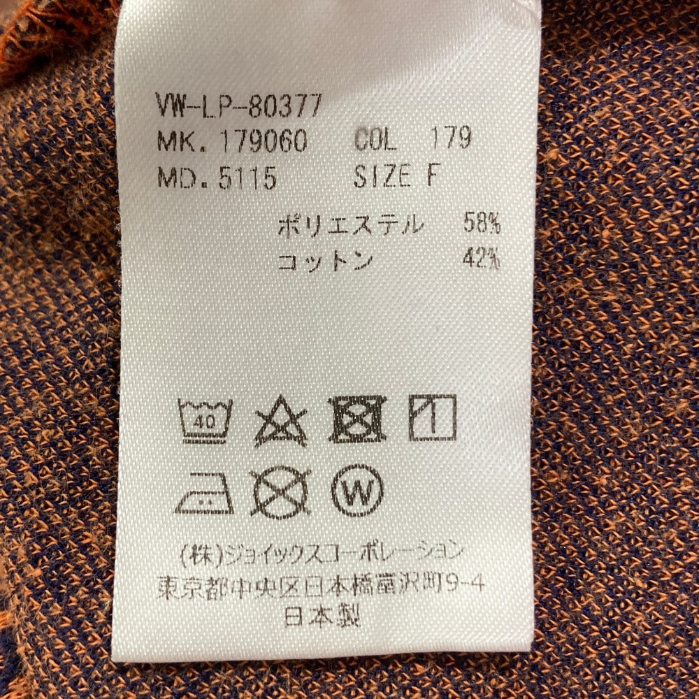 ヴィヴィアンウエストウッドマン ニットカットソー