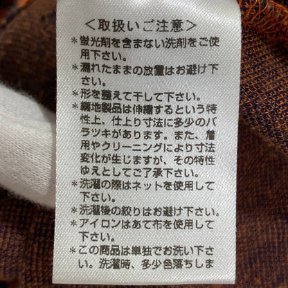 ヴィヴィアンウエストウッドマン ニットカットソー