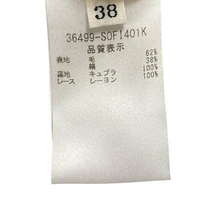 フォクシー ノースリーブワンピース