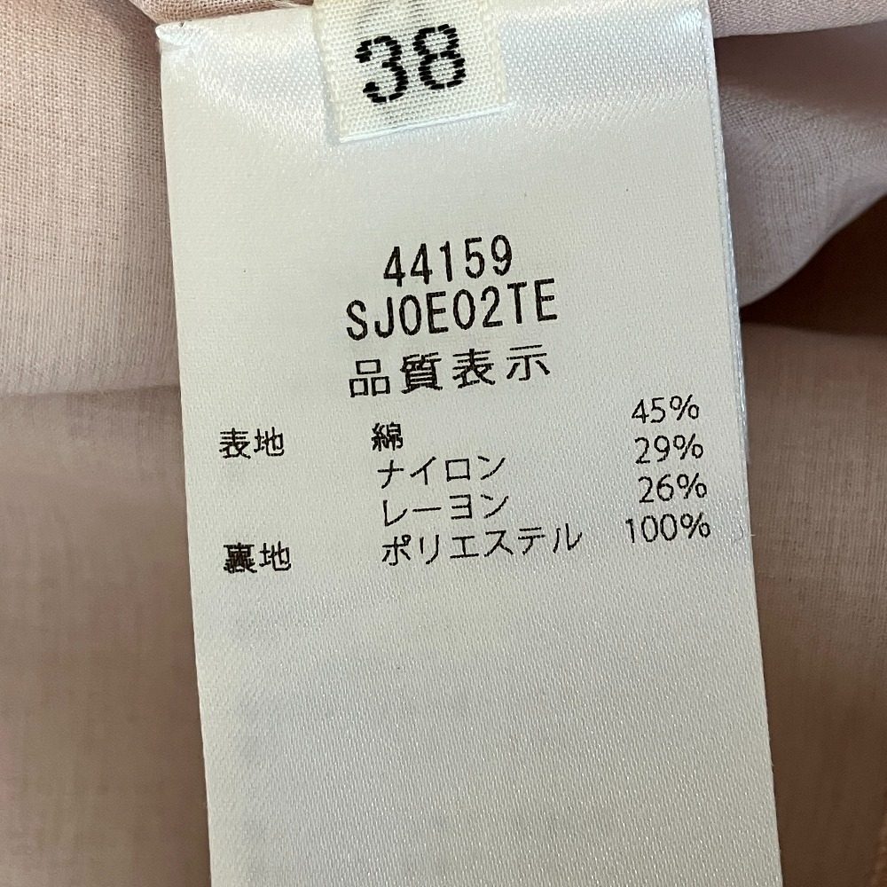 フォクシー Aria LINETTE ツイードワンピースセット