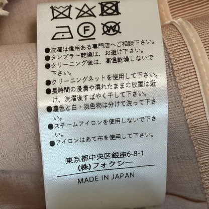 フォクシー Aria LINETTE ツイードワンピースセット
