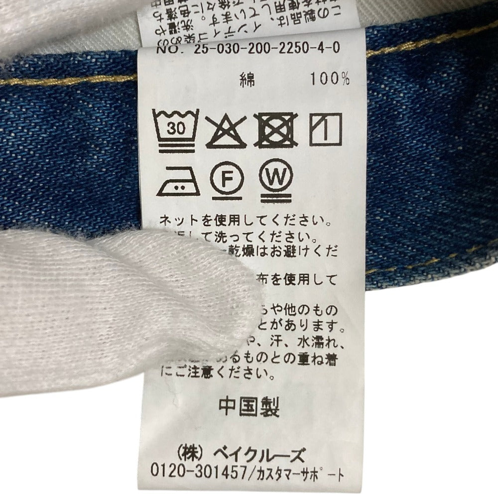 スピックアンドスパン 5 1/2 TUCKBARREL デニムパンツ