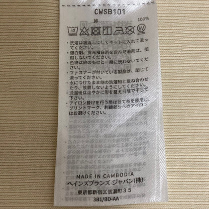チャンピオン リバースウィーブジップパーカー