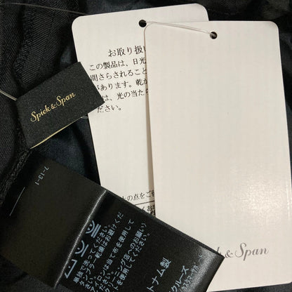 スピックアンドスパン パンツ