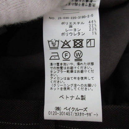 フレームワーク TRラミーストレートパンツ