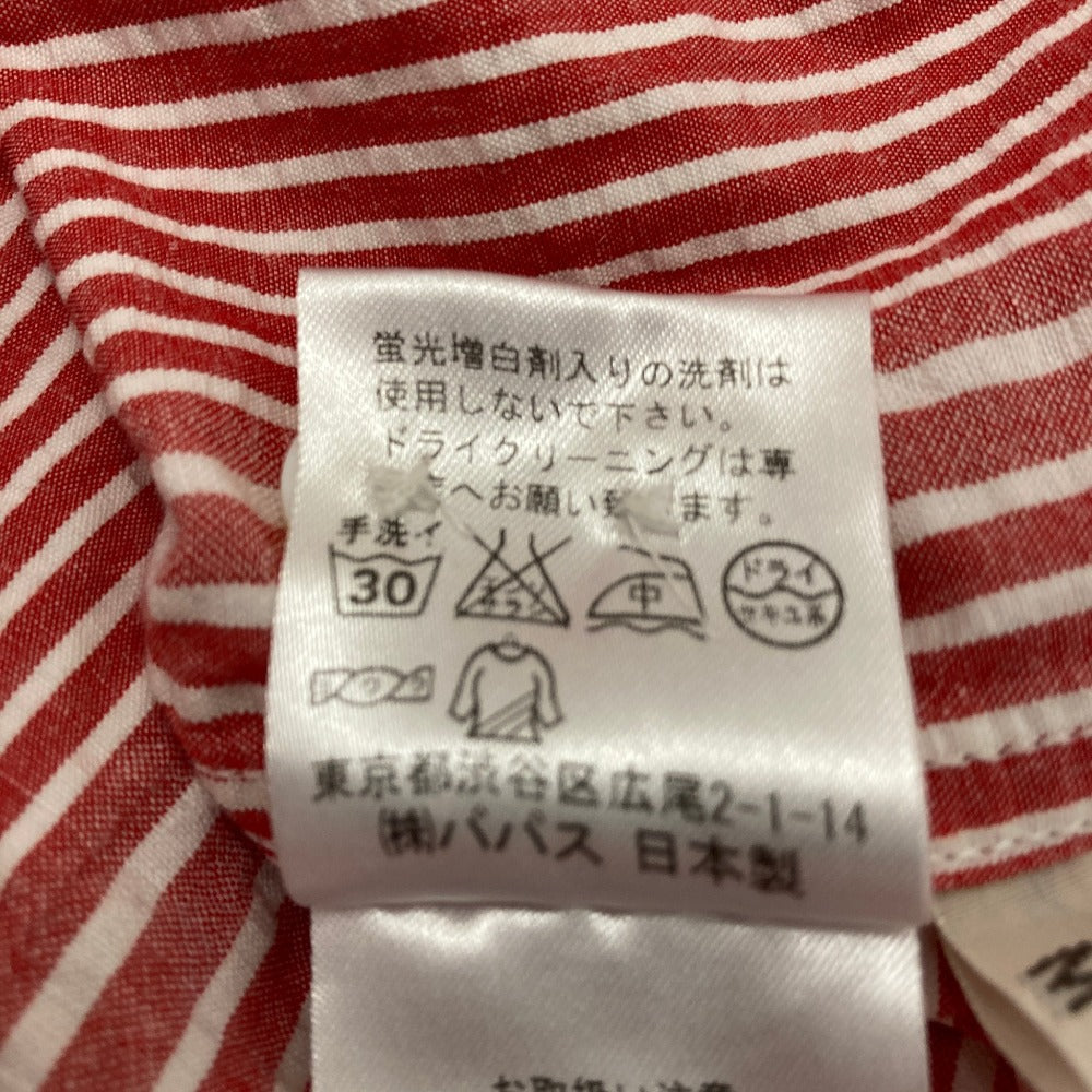 パパス ストライプコットンリネンパーカー