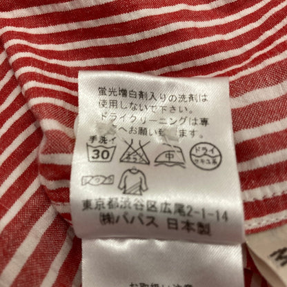パパス ストライプコットンリネンパーカー