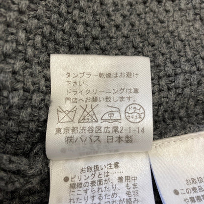 パパスプラス カシミヤブレンドニットベスト