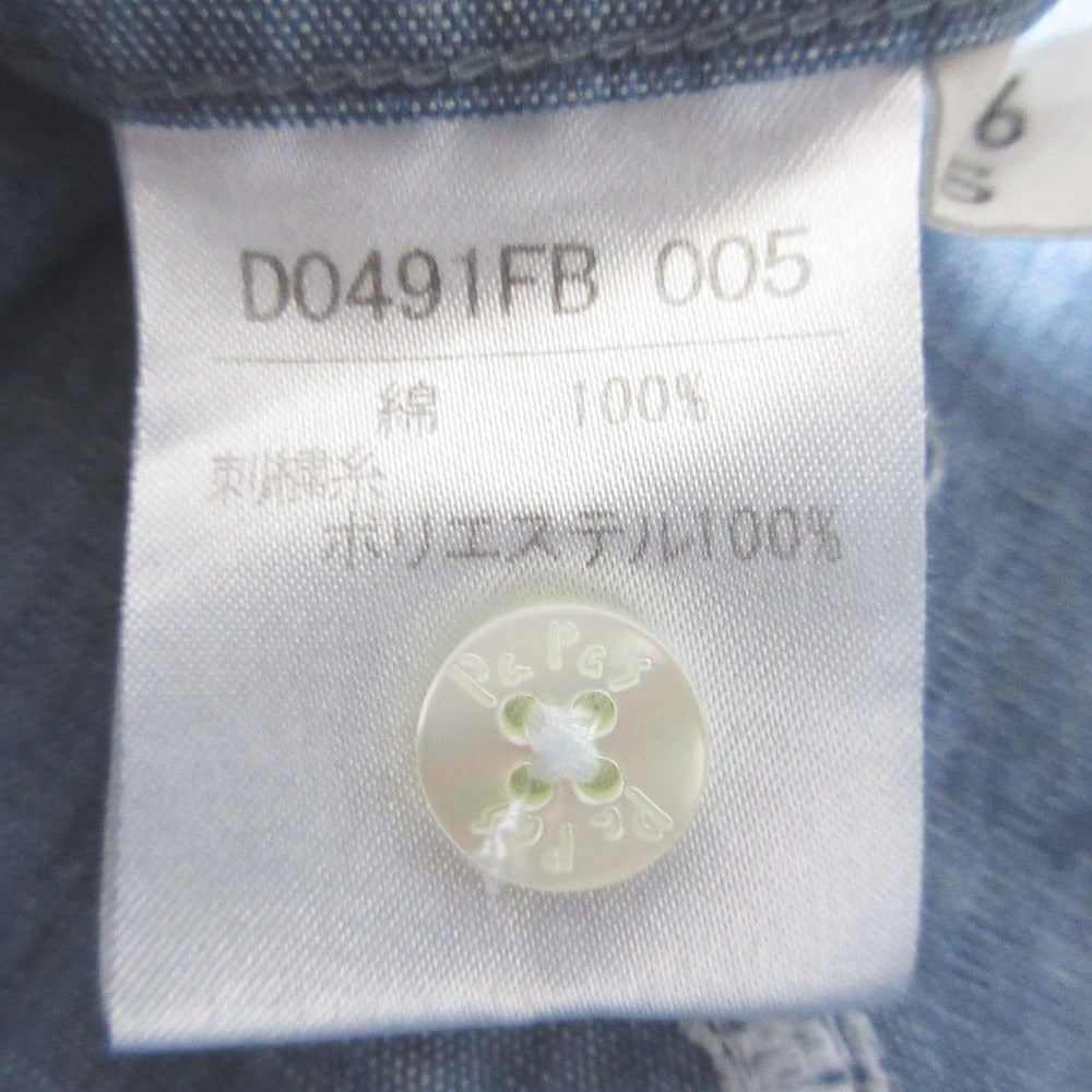 パパス ロゴエンブロイダリー 長袖シャツ