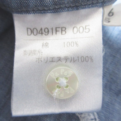 パパス ロゴエンブロイダリー 長袖シャツ