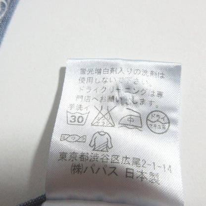 パパス ロゴエンブロイダリー 長袖シャツ