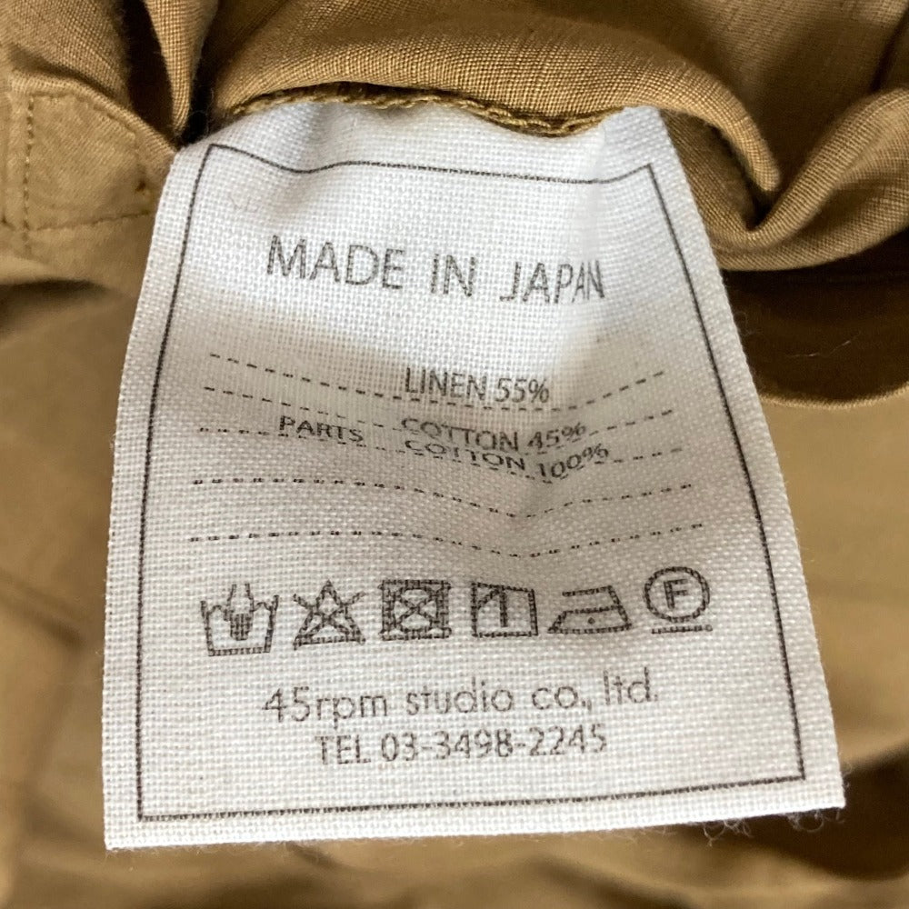 フォーティファイブアール リネンコットンコート