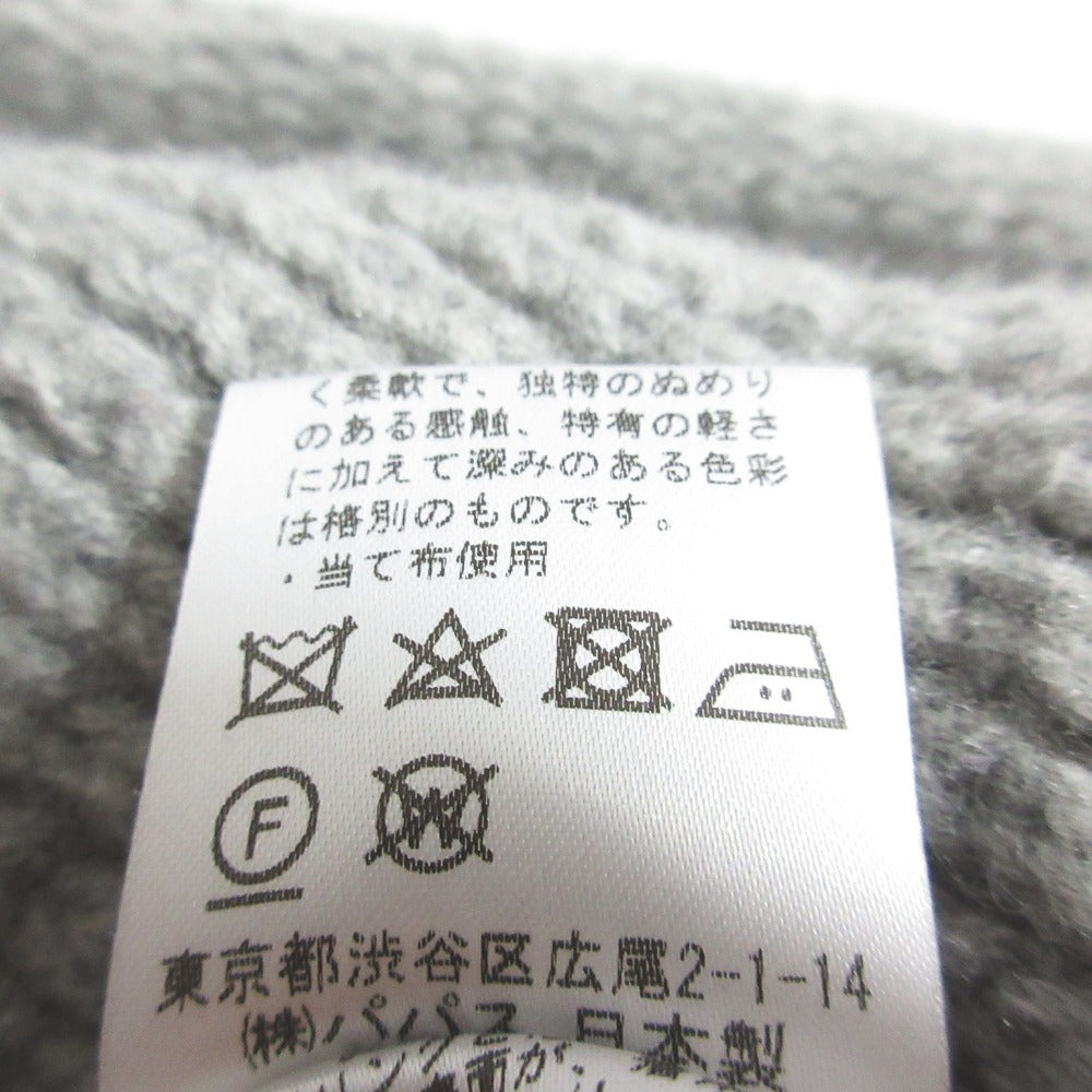 パパスプラス カシミヤブレンドニットベスト
