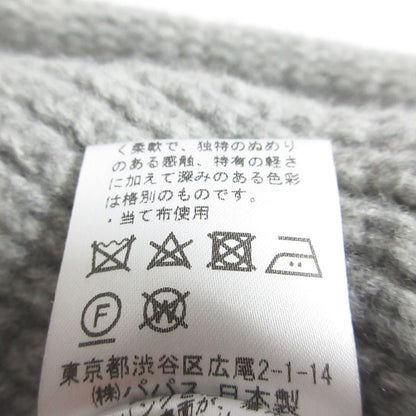 パパスプラス カシミヤブレンドニットベスト