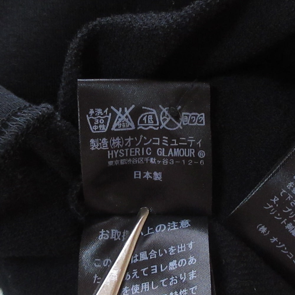 ヒステリックグラマー コットン スパンコールカーディガン