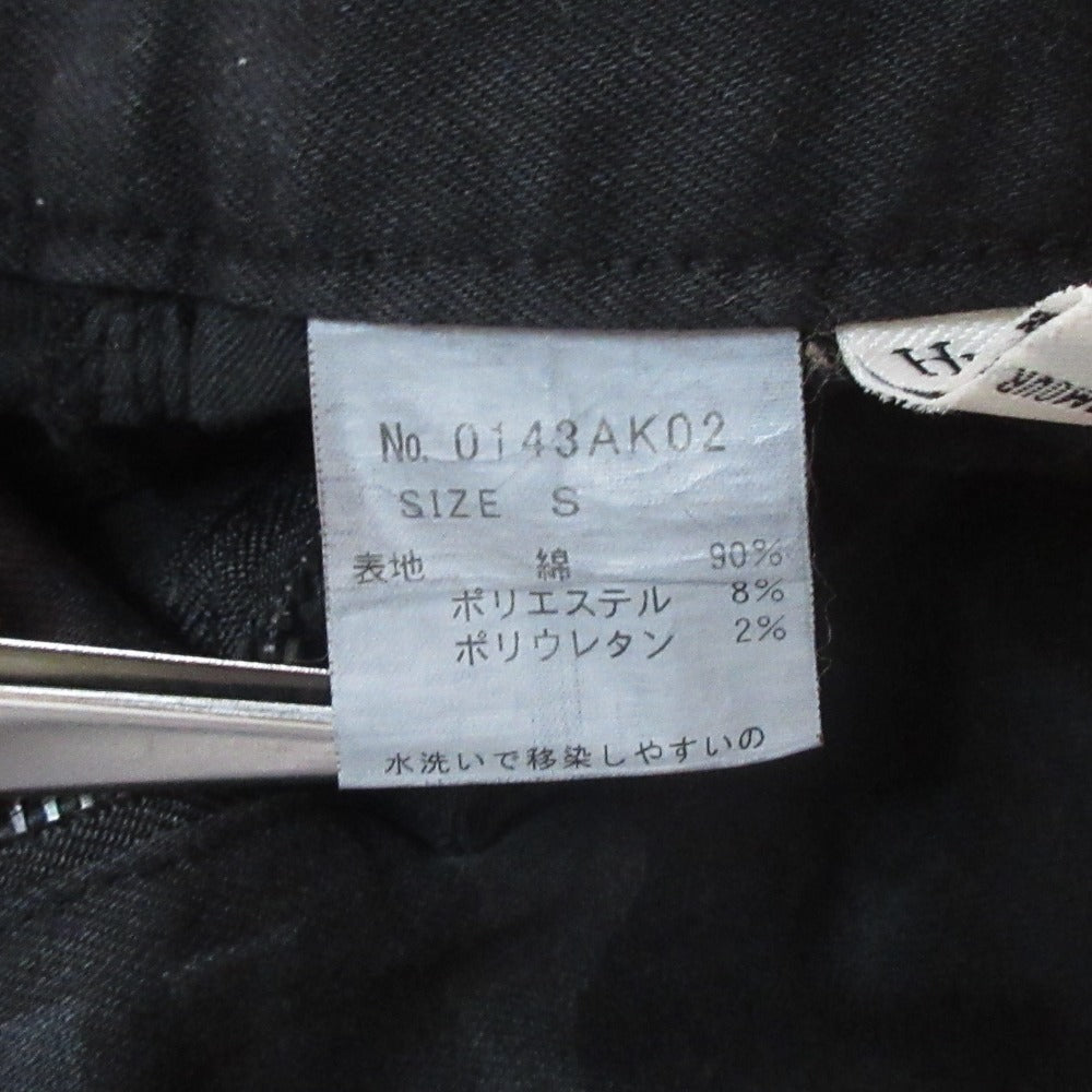 ヒステリックグラマー カモフラージュデニムスカート
