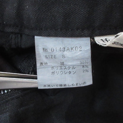 ヒステリックグラマー カモフラージュデニムスカート