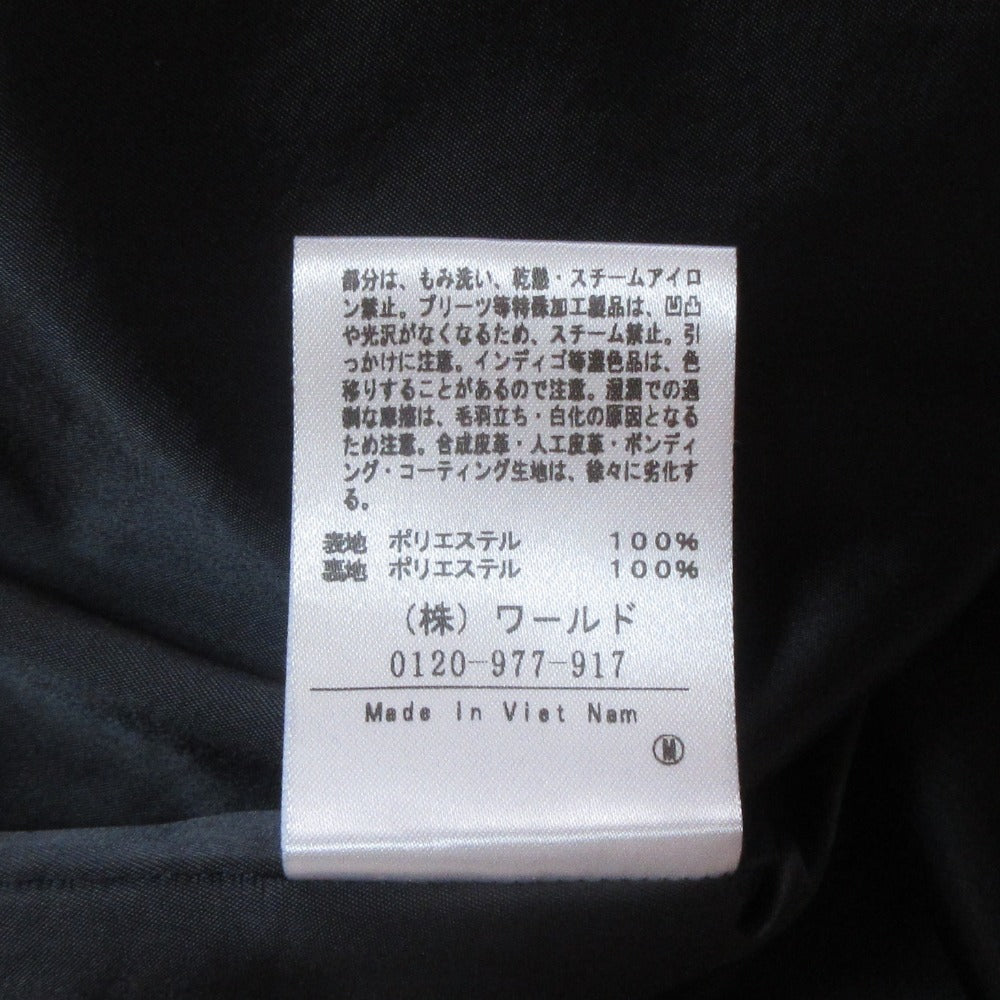 アンタイトル ノーカラージャケット スカート セット