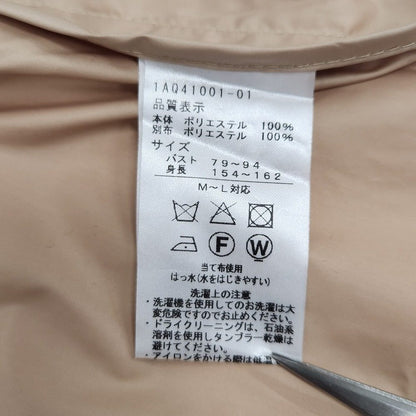 アクアスキュータム ポリエステルトレンチコート