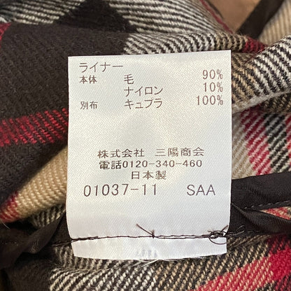 マッキントッシュロンドン GABARDINE 19 LOGIE トレンチコート