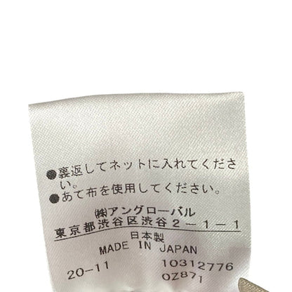 マーガレットハウエル FOX BROTHERS グレンチェックトラウザーズ
