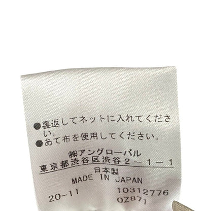 マーガレットハウエル FOX BROTHERS グレンチェックトラウザーズ