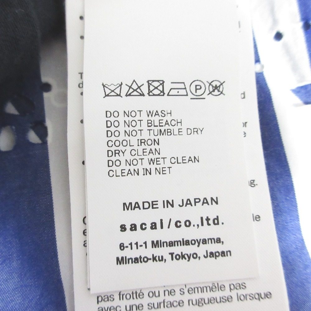 サカイ バンダナ柄バックフレアストライプカットソー