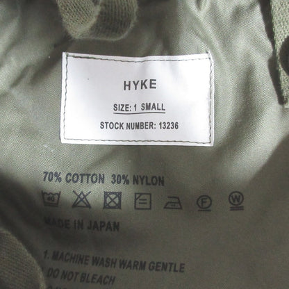 ハイク M-51 TYPE SHELL パラシュートカーゴパンツ