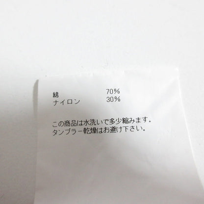 ハイク M-51 TYPE SHELL パラシュートカーゴパンツ