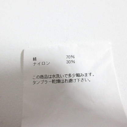 ハイク M-51 TYPE SHELL パラシュートカーゴパンツ