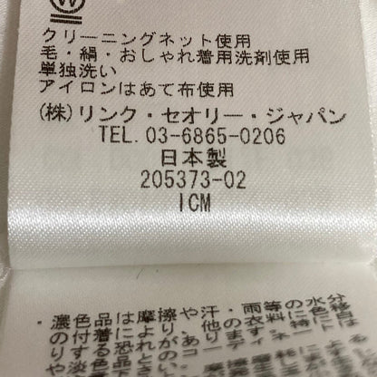 セオリーリュクス BASALT SILBE ロングスリーブブラウス