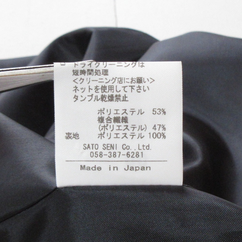 GANOSCH Vネックジレ
