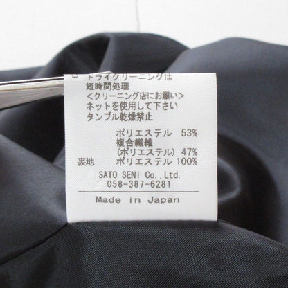 GANOSCH Vネックジレ