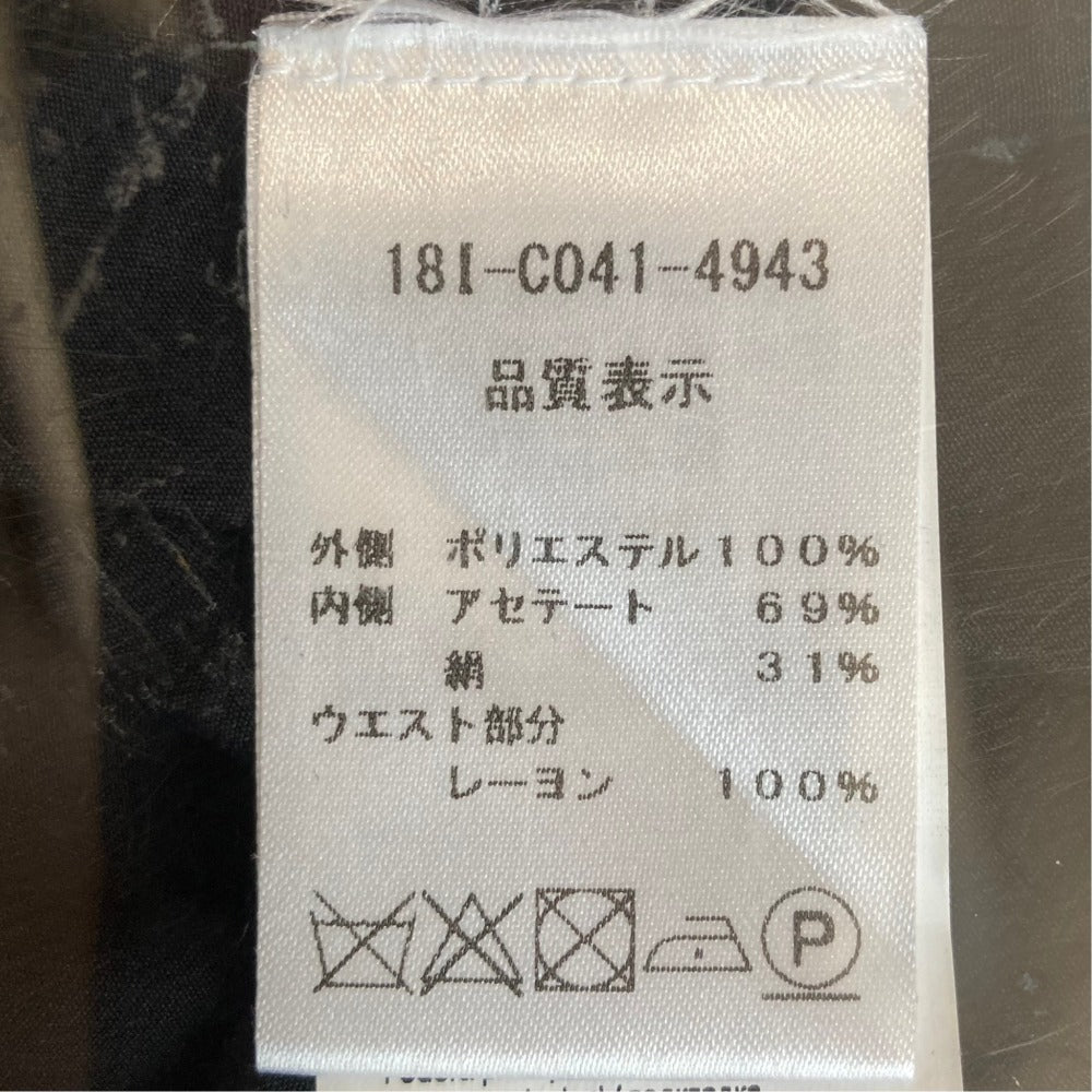 ヌメロヴェントゥーノ スターレースミディスカート