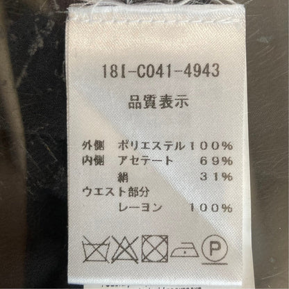 ヌメロヴェントゥーノ スターレースミディスカート