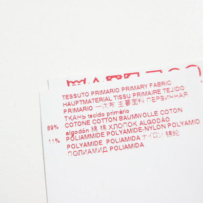 マルニ アシンメトリーフリルスカート
