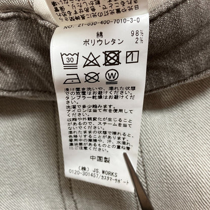 ジャーナルスタンダード デニムオーバーオール