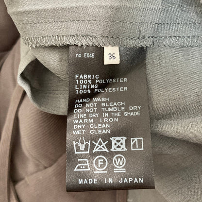 イエナ サロペットスカート