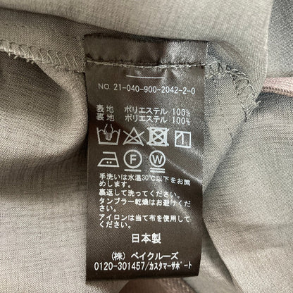イエナ サロペットスカート