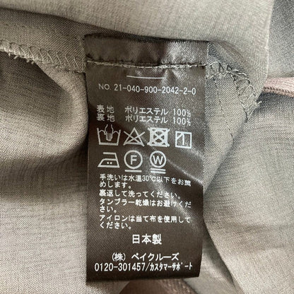 イエナ サロペットスカート