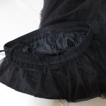 イエナ Ribbon Tutu チュールロングスカート