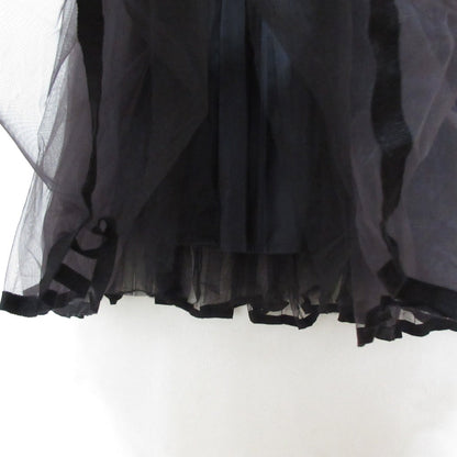 イエナ Ribbon Tutu チュールロングスカート