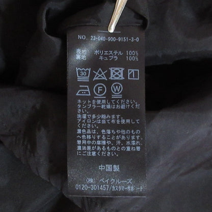 イエナ タフタキャミワンピース