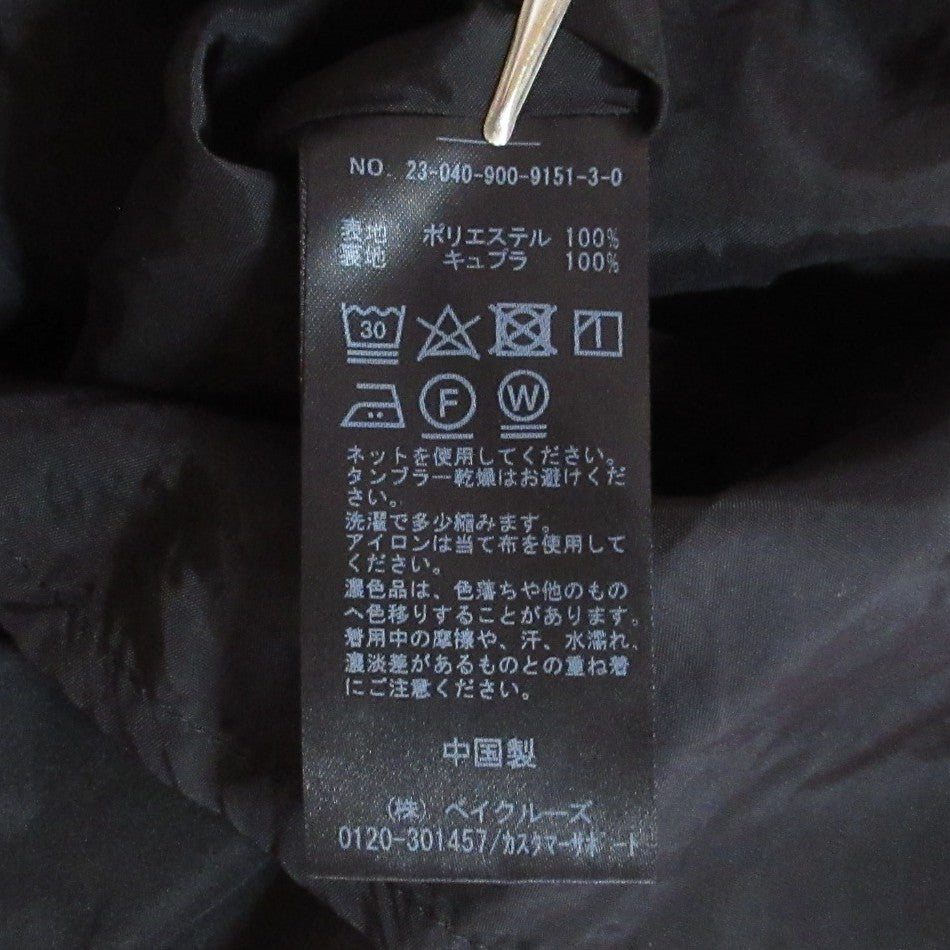 イエナ タフタキャミワンピース