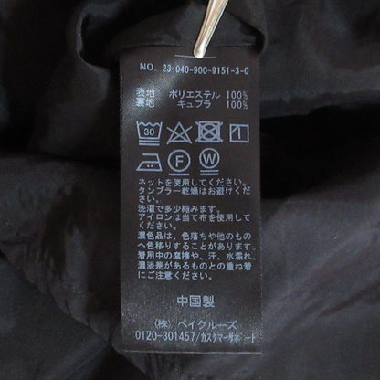 イエナ タフタキャミワンピース